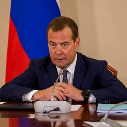 Премьер-министр Дмитрий МЕДВЕДЕВ. Фото пресс-службы правительства Сахалинской области