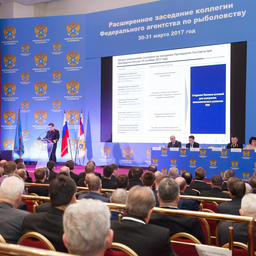 Руководитель Росрыболовства Илья ШЕСТАКОВ выступает на расширенном заседании коллегии ведомства в марте 2017 г.