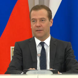 Премьер-министр Дмитрий МЕДВЕДЕВ отметил, что Россия прошла наиболее сложный период